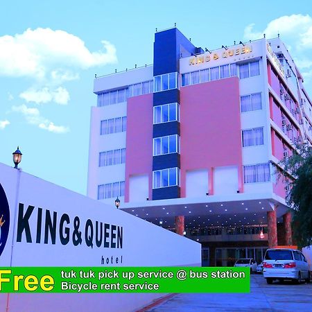 King & Queen Hotel Monywa Exterior foto